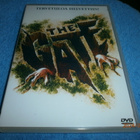 THE GATE - DVD - pikkukuva 1