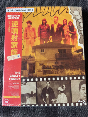 The Crazy Family Blu-ray Limited Edition | UK | 1984