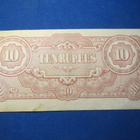 The Japanese Government 10 Rupees - pikkukuva 2