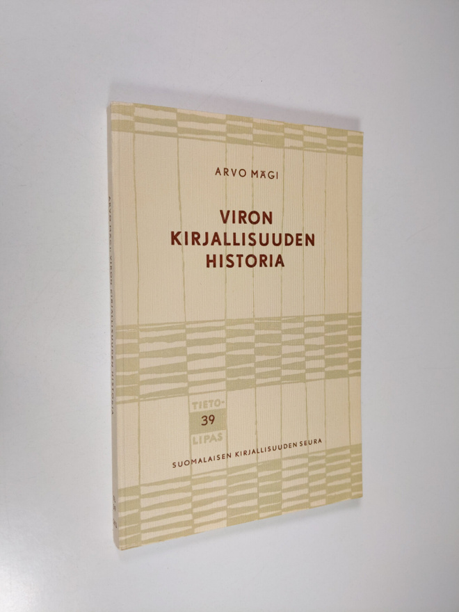 Arvo Mägi : Viron kirjallisuuden historia