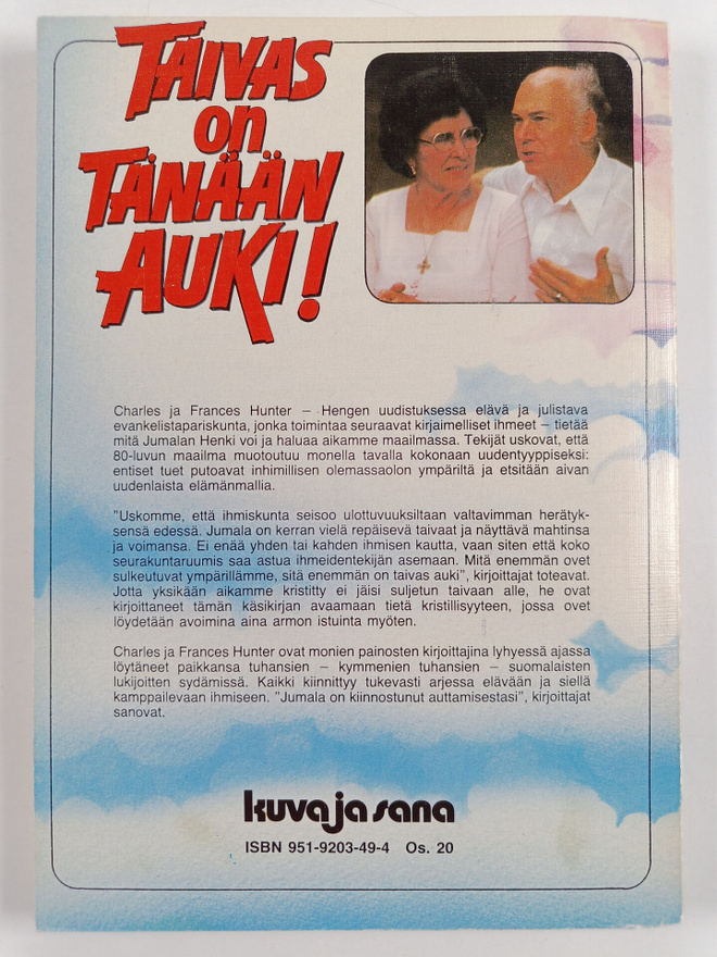 Item image
