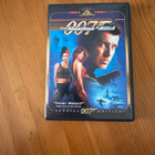 Kun maailma ei riitä DVD - pikkukuva 1