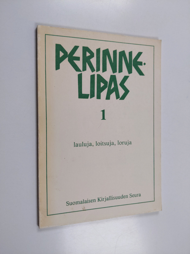 Perinnelipas 1 : Lauluja, loitsuja, loruja : tekstivihko