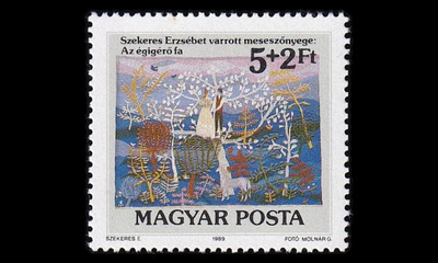 Unkari 4014 ** Nuorten hyväksi (1989)