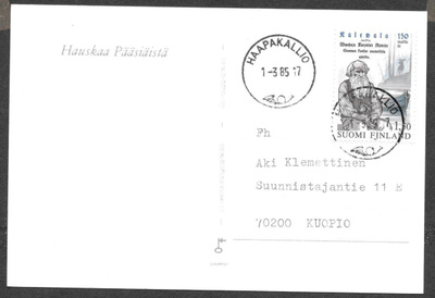 Postilähetys - Kalevala 150v (LAPE 955) Haapakallio 1.3.1985