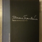 Tomas Tranströmer - Samlade dikter och prosa 1954-2004 - pikkukuva 1