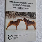 Suomenpystykorva rotumääritelmä selityksineen 2002 Aarnio - pikkukuva 1