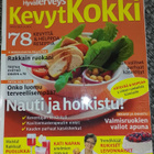 Hyvä terveys /Kevyt Kokki  syksy 2007 - pikkukuva 1