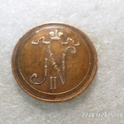 10   penniä  1911  kulkematon  , patinoinin alkua. - pikkukuva 2