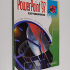 Outi Lammi : PowerPoint '97 : esitysgrafiikka - pikkukuva 1