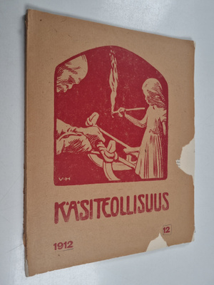 Käsiteollisuus vuosikerta 1912