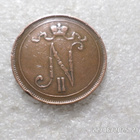 10  penniä   1905 siistikuntoinen   kl 8-9 - pikkukuva 2