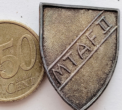 VANHA merkki MTAF II Mikä lie?