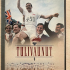 Tulivaunut (1981) Erikoisjulkaisu (2DVD) - pikkukuva 1