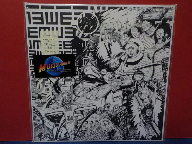 Laineen Kasperi - Rare 7.0 M-/M- LP