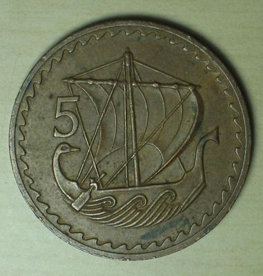 1973 Kypros 5 mils kauppalaiva