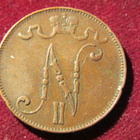 5 penniä 1908 - pikkukuva 2