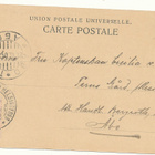 PUNKAHARJU, Carte Postale kulk. 1904 - pikkukuva 2