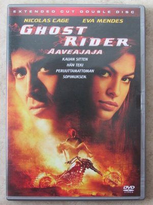 Aaveajaja (2007), DVD. Nicolas Cage