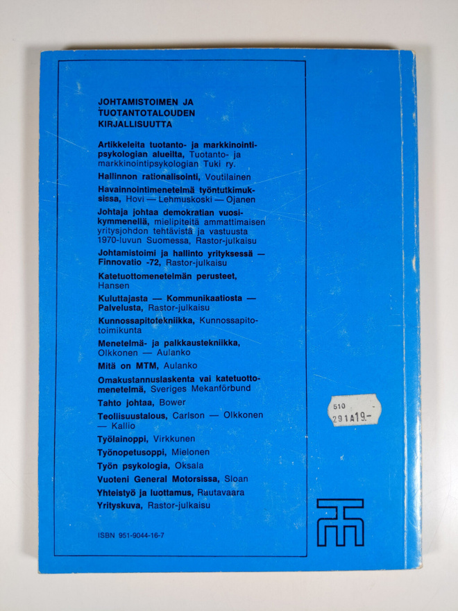 Item image