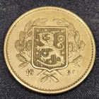Suomi 20 markkaa 1931 - pikkukuva 2