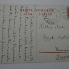 Evijärvi, Kettusaari, talvikuva, vanha mv pk, p. 1907 - pikkukuva 2