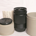 == Jupiter 37A 135mm F3,5 - pikkukuva 2