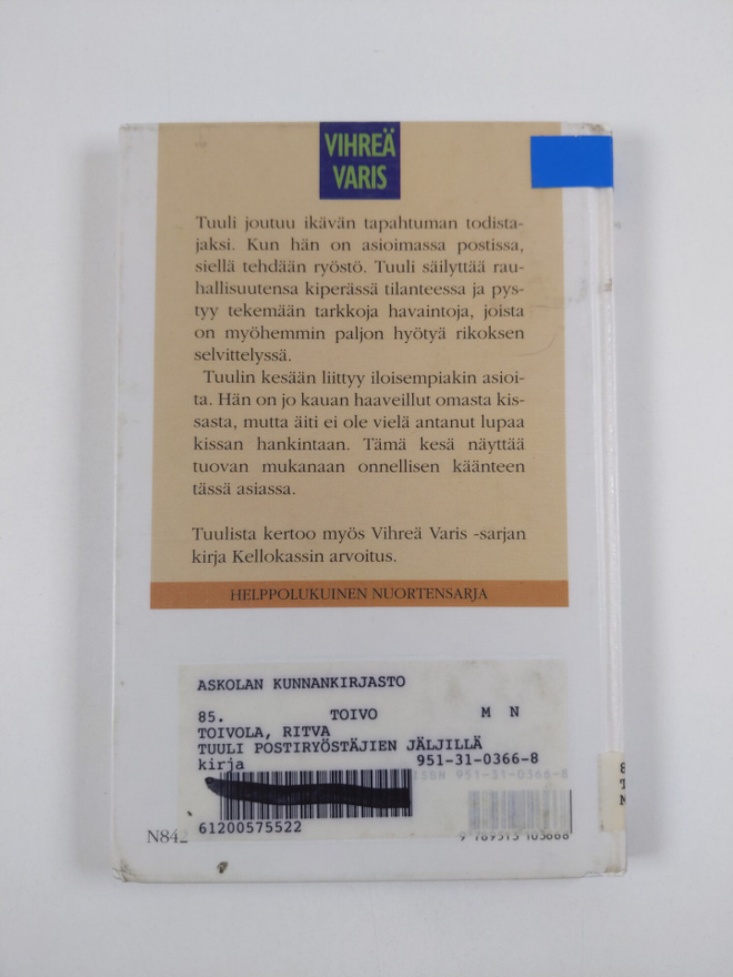 Item image