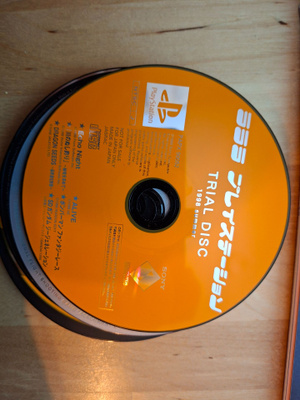 PS1 Lalala Playstation Trial Disc, japaniversio