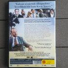 DVD: Shrink - Tapaus Tohtori Carter (Kevin Spacey 2009) - pikkukuva 2