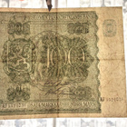 100 Markkaa 1945 Litt,B - pikkukuva 3