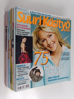 Suuri käsityölehti vuosikerta 2007