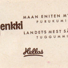 Purkkakuva Hellas Serie X n:o 52 CLIFF RICHARD - pikkukuva 2