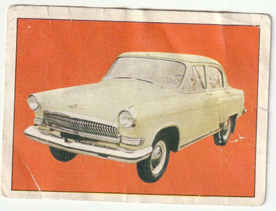 Chymos Autosarja nro 50