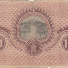 10 Markkaa 1918 kl.3 - pikkukuva 2