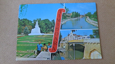 Romania 1974: Timisoara sommitelmakortti