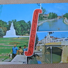 Romania 1974: Timisoara sommitelmakortti - pikkukuva 1