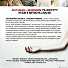 Funny Games - DVD - pikkukuva 2
