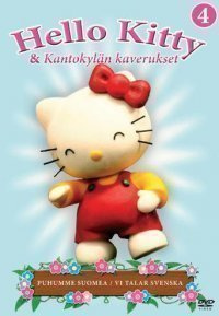 Hello Kitty 4- Kantokylän Kaverukset