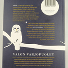 Jari Lyytimäki : Valon varjopuolet - valosaaste ympäristö... - pikkukuva 2