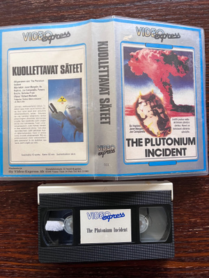 Kuolettavat säteet VHS