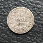 50 Penniä 1864 - pikkukuva 1