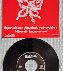 7" Koirasoturit: Espanjalainen ylistyslaulu ystävyydelle / N - pikkukuva 1