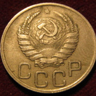 20 kopeekkaa 1938 Neuvostoliitto-Soviet Union - pikkukuva 2