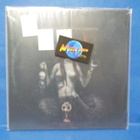 BEHEXEN - NIGHTSIDE EMANATIONS M-/M- FRA 2020 LP - pikkukuva 1