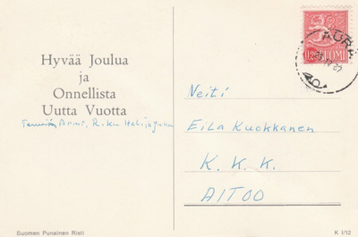 Postileima,  AURA