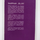 Selma Liimatainen : Saappaan jäljet (signeerattu, tekijän... - pikkukuva 2