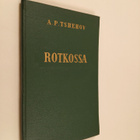 Anton Tsehov : Rotkossa - pikkukuva 1