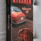 Harri Nykänen : Viimeinen hippi ( 1.p. 2009 k.p ) - pikkukuva 1
