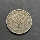 Kypros 50 mils 1955 - pikkukuva 2